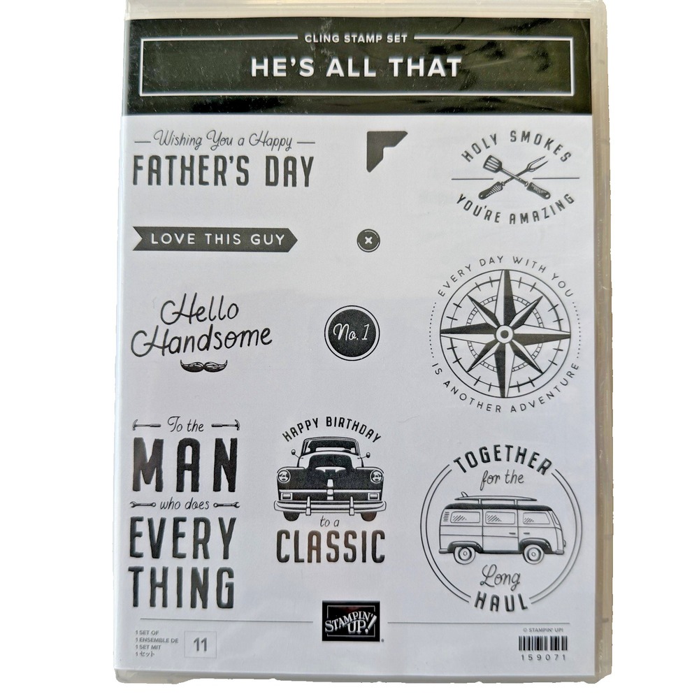 Stampin' Up! He's All That Cling Stamp Set 159071 Fathers Day Manly Theme NEW